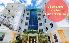 Hoa Viên Hotel - Suối Khoáng Kim Bôi  4*