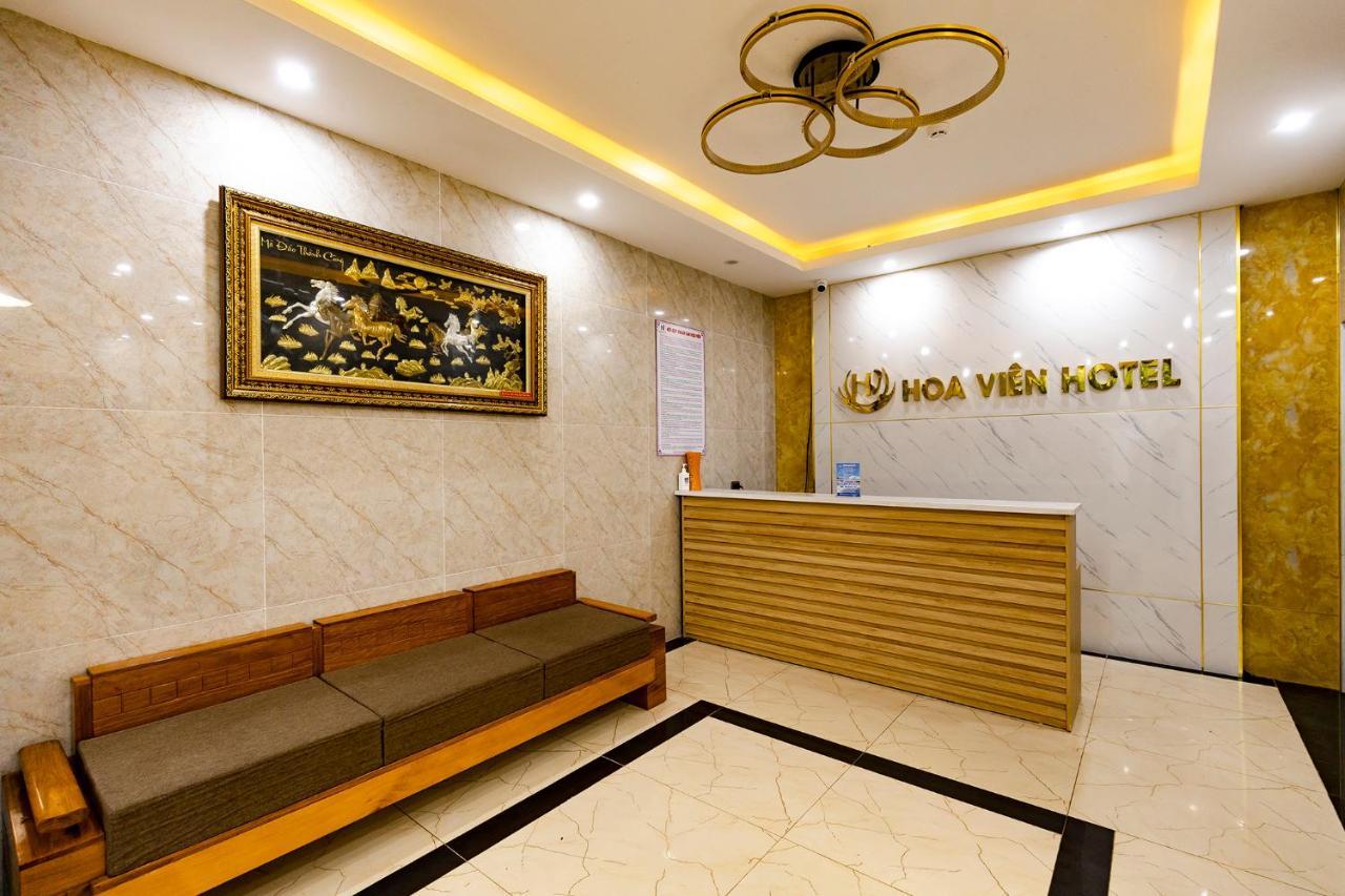 Hoa Viên Hotel - Suối khoáng Kim Bôi Hoa Binh Ngoại thất bức ảnh
