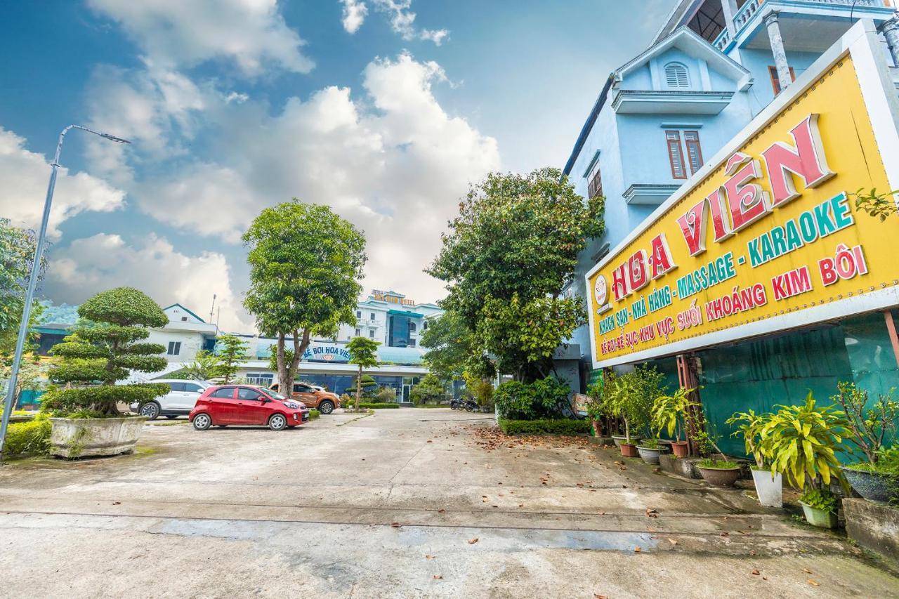 Hoa Viên Hotel - Suối khoáng Kim Bôi Hoa Binh Ngoại thất bức ảnh